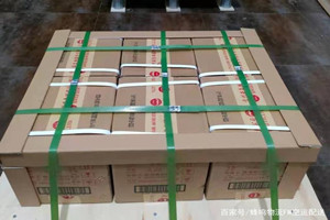 西宁曹家堡航空托运酒水【机场货运当天